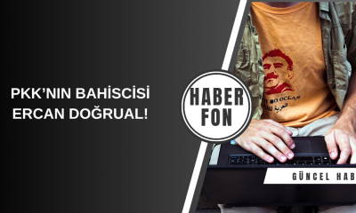 Ercan Doğrual