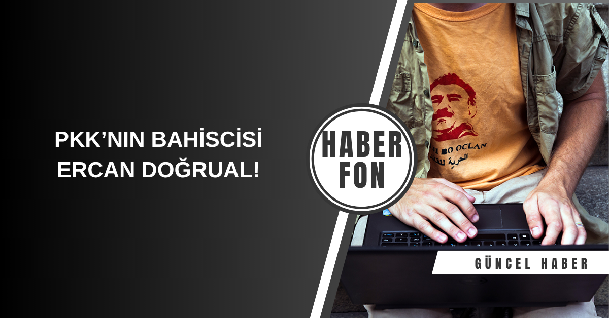 Ercan Doğrual